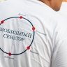 В СФ готовят инициативы по итогам проекта «Социальный маршрут. Мобильный сенатор»
