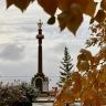 Прогноз погоды на среду в Якутске