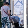 В России до 1,5 трлн рублей выросла просрочка по кредитам