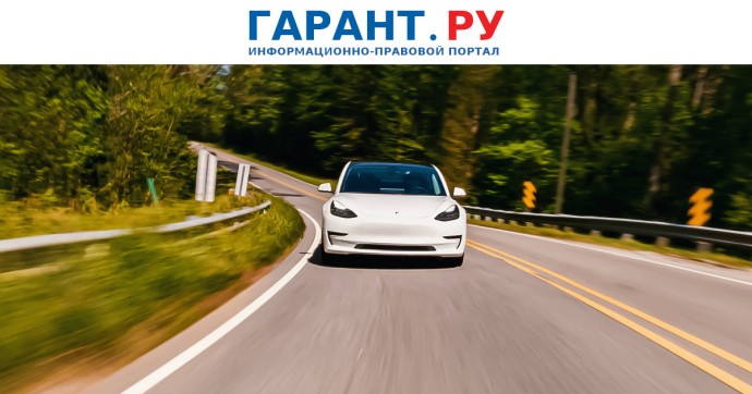 Внеплановую проверку соблюдения техрегламентов на авто станут проводить чаще Внеплановую проверку соблюдения техрегламентов на авто станут проводить чаще