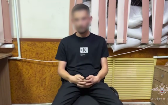 В Ростовской области задержали участника схемы по обману курянки через мессенджер MAX