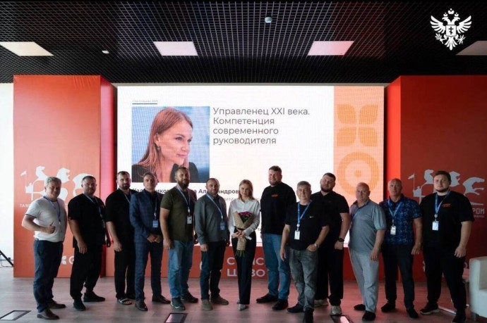 Финалистам проекта «Герои Херсонщины» рассказали об основных требованиях к руководителю Финалистам проекта «Герои Херсонщины» рассказали об основных требованиях к руководителю