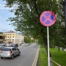 Новые правила парковки начали действовать на Ленина в Благовещенске