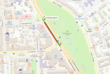 В центре Улан-Удэ перекроют движение транспорта