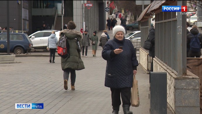 Новый вид обмана набирает обороты: жителей Тулы предупреждают о телефонных мошенниках Новый вид обмана набирает обороты: жителей Тулы предупреждают о телефонных мошенниках