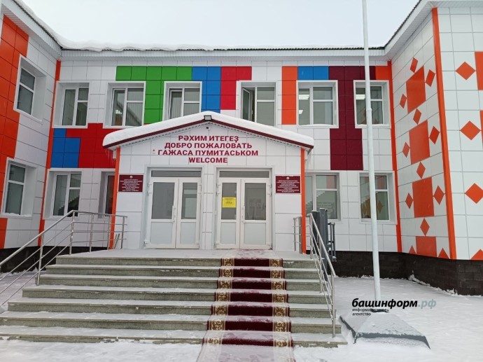 Глава Башкирии посетил новую полилингвальную школу в Татышлинском районе Глава Башкирии посетил новую полилингвальную школу в Татышлинском районе