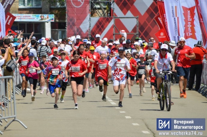 На Южном Урале прошло крупное спортивное мероприятие
