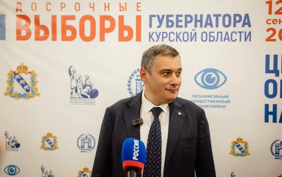 Александр Хинштейн поблагодарил курян за поддержку на выборах