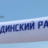 В Бурятии сельчане просят отремонтировать «ужас, а не дорогу»