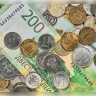 В России обнаружили более 1600 финансовых пирамид