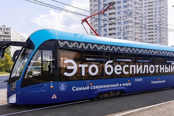 Беспилотный трамвай в Москве поедет в автономном режиме осенью
