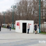 Госдолг Белгородской области к концу апреля превысил 51 млрд рублей