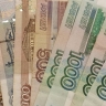 Появились приятные новости о выплатах