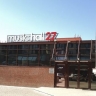 Суд приостановил работу ресторана MusicHаll27 в Уфе