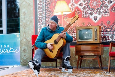 На городских катках пройдут мероприятия в рамках «Зимы в Москве»