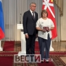 Губернатор Дмитрий Миляев принял участие в церемонии передачи и вручения наград
