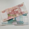 В Башкирии мошенники выманили у мужчины 2,5 миллиона рублей
