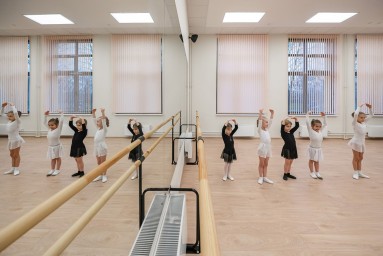 В ритме классики