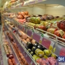 В Магнитогорске из магазина украли продукты