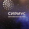 Второй образовательный модуль программы "Герои Херсонщины" стартовал в "Сириусе"