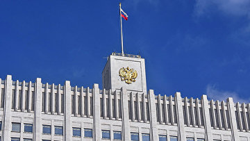 Для помощи потерявшим жилье белгородцам выделят 2 млрд руб Для помощи потерявшим жилье белгородцам выделят 2 млрд руб
