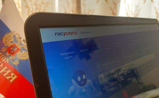 Мужчину из Красноярска будут судить за оформление кредитов на жительницу Башкирии Мужчину из Красноярска будут судить за оформление кредитов на жительницу Башкирии