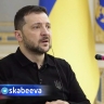 Из Европы пришла неутешительная новость для Владимира Зеленского