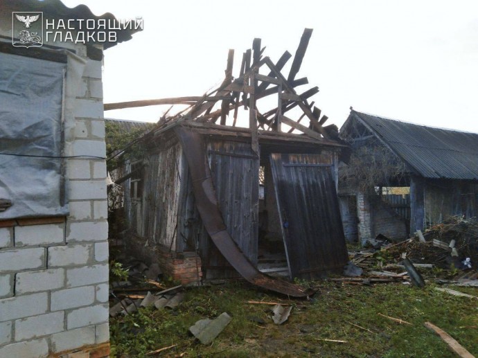 Украинская армия организовала массированный запуск БПЛА в Белгородскую область