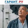 Отец ребенка-инвалида может выйти на пенсию в 55 лет при выполнении ряда условий