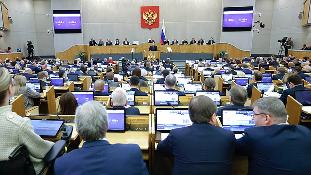 В Государственной Думе проходит ежегодный отчет Правительства РФ