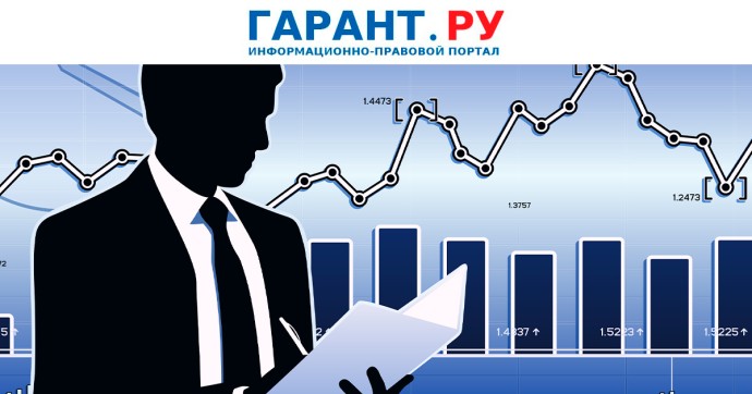 Смена типа учреждения с БУ на АУ может стать признаком махинаций с закупками Смена типа учреждения с БУ на АУ может стать признаком махинаций с закупками