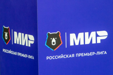 WhoScored опубликовал символическую сборную первого круга РПЛ