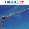 Заключать контракты на строительство объектов "под ключ" можно и в 2026 году