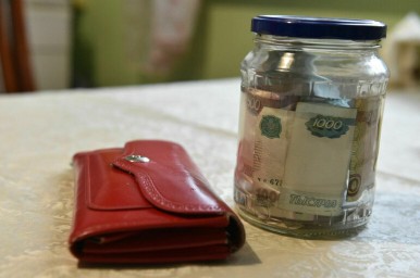 Страховку по срочным вкладам хотят повысить до 2 млн рублей