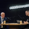 «Губернатором быть не мечтал»: глава региона ответил на вопросы молодежи