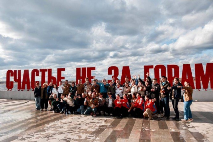 В Пермь на слет студотрядов приехали больше сотни студентов Белоруссии и России