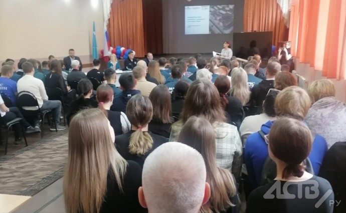 Колледж в Александровске-Сахалинском закрывают