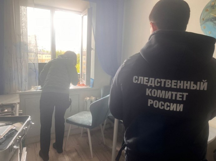 В Туле следователь выясняет обстоятельства гибели ребёнка, выпавшего из окна