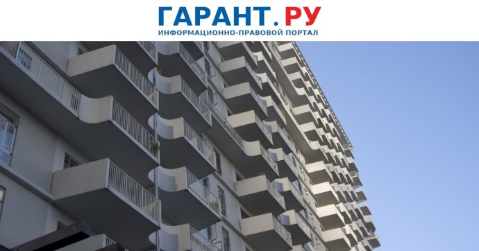 Как проверить правопритязания на недвижимость по выписке из ЕГРН Как проверить правопритязания на недвижимость по выписке из ЕГРН