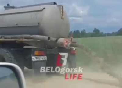 В Приамурье оштрафовали владельца ГАЗа, потерявшего по дороге нечистоты
