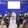 Сергунина: На международном конгрессе в Москве обсудят развитие делового туризма