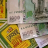 Житель Тамбовской области стал миллионером, выиграв более 300 млн рублей