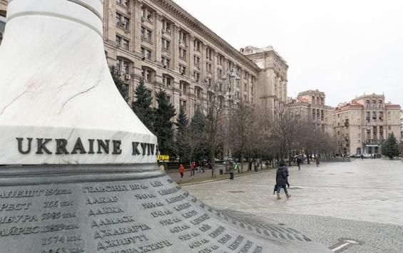 Украина заявила о выходе из Оттавской конвенции, запрещающей противопехотные мины
