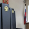 В Башкирии осудили виновницу смертельного ДТП