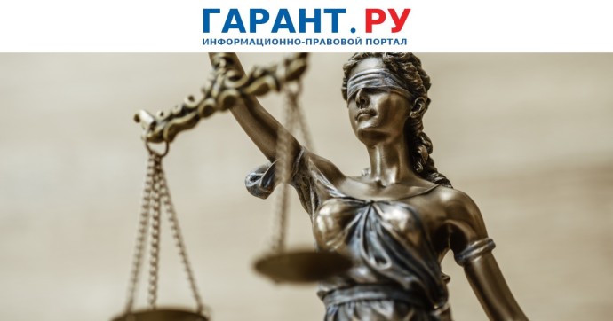 Потерпевшим от мошенников разрешили обращаться в суд по месту своего жительства