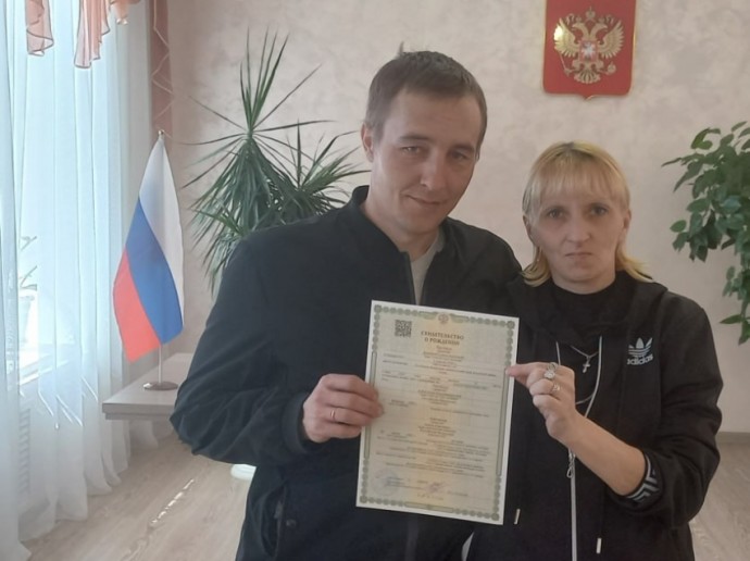 В забайкальской семье родился девятый ребёнок
