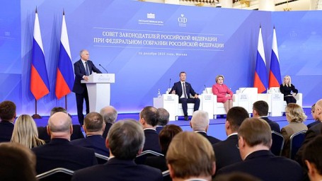 Вячеслав Володин: концепция пространственного развития городов должна отвечать задачам обеспечения безопасности страны и повышения народонаселения