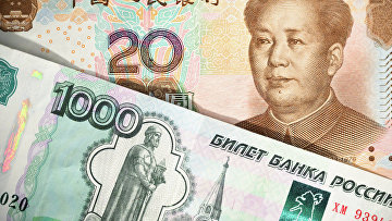 КНР твердо выступает против нарушающих его интересы санкций ЕС в отношении РФ