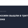 Семь россиян вышли в третий круг Уимблдона
