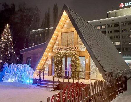 В Башкирии последняя рабочая неделя декабря будет короткой